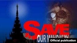 Save our Mandalay