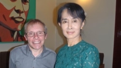 ဒေါ်အောင်ဆန်းစုကြည်နဲ့ Sean Turnell အပါ ငါးဦး လျှို့ဝှက်ချက်အက်အမှု နေပြည်တော်မှာစစ်ဆေး ဒေါ်အောင်ဆန်းစုကြည်နဲ့ Sean Turnell အပါ ငါးဦး လျှို့ဝှက်ချက်အက်အမှု နေပြည်တော်မှာစစ်ဆေး