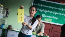 ၂၀၁၇ ကြားဖြတ်ရွေးကောက်ပွဲ မဲစာရင်းထုတ်ပြန်နိုင်မှု ၂၀၁၇ ကြားဖြတ်ရွေးကောက်ပွဲ မဲစာရင်းထုတ်ပြန်နိုင်မှု