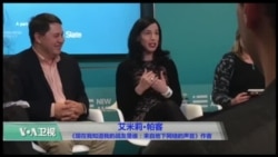 科技101:美国网络是否将中俄化? 科技101:美国网络是否将中俄化?