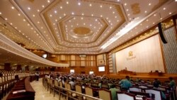 မြန်မာလူ့အခွင့်အရေးကော်မရှင်ကို အရေးယူဖို့ လွှတ်တော်ဆွေးနွေး မြန်မာလူ့အခွင့်အရေးကော်မရှင်ကို အရေးယူဖို့ လွှတ်တော်ဆွေးနွေး