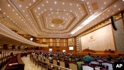 ပြည်သူ့လွှတ်တော်