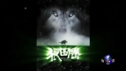 焦点对话: 狼图腾票房惊人,热捧与争议 焦点对话: 狼图腾票房惊人,热捧与争议