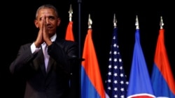 သမ္မတ အိုဘားမား YSEALI လူငယ်ခေါင်းဆောင်တွေနဲ့ တွေ့ဆုံမည် သမ္မတ အိုဘားမား YSEALI လူငယ်ခေါင်းဆောင်တွေနဲ့ တွေ့ဆုံမည်