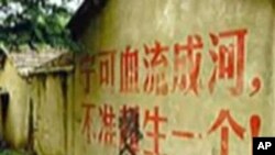 This OSIRIS wide-angle camera image shows the position of Rosetta’s lander Philae (circled) on Nov. 12, 2014. (Courtesy: European Space Agency, photo released Nov. 13, 2014)