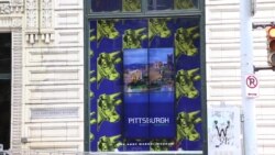 走进美国:安迪·沃霍尔博物馆 走进美国:安迪·沃霍尔博物馆