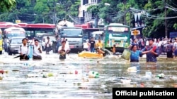 ရန်ကုန်မြို့ရေလျှံ။