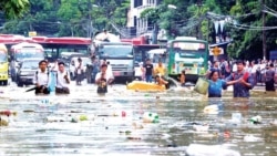 ရန်ကုန်မှာ ရေဘေးကြောင့် အနည်းဆုံး ၁ ဦးသေ
 ရန်ကုန်မှာ ရေဘေးကြောင့် အနည်းဆုံး ၁ ဦးသေ