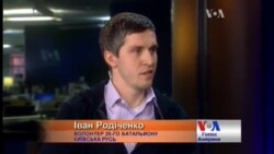 Від США не отримали нічого, а без них не перемогти - волонтер "Київської Русі". Відео Від США не отримали нічого, а без них не перемогти - волонтер "Київської Русі". Відео
