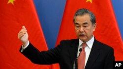 တရုတ်နိုင်ငံခြားရေးဝန်ကြီး Wang Yi