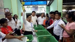 ရခိုင်က ပဋိပက္ခဖြစ်တဲ့ဒေသတွေမှာ ရွေးကောက်ပွဲလုပ်ဖြစ် မဖြစ် တပ်သဘောထားအပေါ်မူတည်ပြီး UEC ဆုံးဖြတ်မည် ရခိုင်က ပဋိပက္ခဖြစ်တဲ့ဒေသတွေမှာ ရွေးကောက်ပွဲလုပ်ဖြစ် မဖြစ် တပ်သဘောထားအပေါ်မူတည်ပြီး UEC ဆုံးဖြတ်မည်