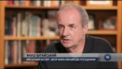 Як Путіну заважають навички дзюдоїста розповів письменник. Відео Як Путіну заважають навички дзюдоїста розповів письменник. Відео