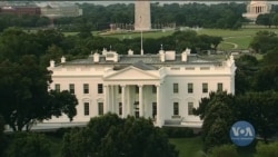 ЄС застерігают США та Іран не допустити ескалації напруження. Відео ЄС застерігают США та Іран не допустити ескалації напруження. Відео