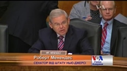 Роберт Менендес: ЕксІмбанк США може допомогти Києву послабити залежність від Москви. Відео Роберт Менендес: ЕксІмбанк США може допомогти Києву послабити залежність від Москви. Відео