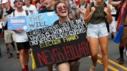 DNC ဖုန်း အသံဖမ်းယူချက်များ WikiLeaks ထုတ်ပြန် DNC ဖုန်း အသံဖမ်းယူချက်များ WikiLeaks ထုတ်ပြန်