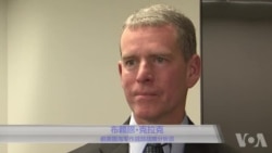 克拉克评川普亚洲安全政策原声录音 克拉克评川普亚洲安全政策原声录音