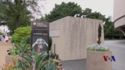 艾未未“踪迹”个展华盛顿开幕 新墙纸作品首次亮相 艾未未“踪迹”个展华盛顿开幕 新墙纸作品首次亮相