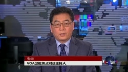 焦点对话:川普女婿中断交易,洗清与安邦关系? 焦点对话:川普女婿中断交易,洗清与安邦关系?