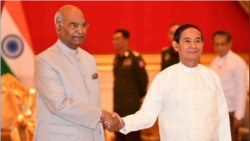 မြန်မာနိုင်ငံ အမျိုးသားပြန်လည်သင့်မြတ်ရေး အကူအညီပေးဖို့ အိန္ဒိယသမ္မတ ကတိပြု မြန်မာနိုင်ငံ အမျိုးသားပြန်လည်သင့်မြတ်ရေး အကူအညီပေးဖို့ အိန္ဒိယသမ္မတ ကတိပြု