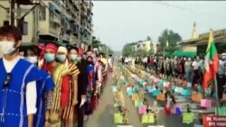 မတ်လ စတုတ္ထပတ် “တပတ်အတွင်း မြန်မာသတင်း” မတ်လ စတုတ္ထပတ် “တပတ်အတွင်း မြန်မာသတင်း”