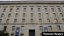 资料照片:美国司法部在华盛顿的总部大楼。