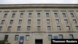 资料照:美国司法部位于华盛顿的总部。