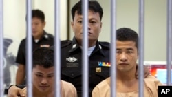 လိပ်ကျွန်းလူသတ်မှု တရားခွင် (သတင်းဓာတ်ပုံများ)