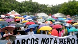 အာဏာရှင်ဟောင်း မားကို့စ်အလောင်းကို ရွှေ့ပြောင်းမယ့်အစီအစဉ် လူထုကန့်ကွက် အာဏာရှင်ဟောင်း မားကို့စ်အလောင်းကို ရွှေ့ပြောင်းမယ့်အစီအစဉ် လူထုကန့်ကွက်