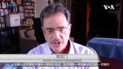 戴雅门,斯坦福大学胡佛研究院高级研究员 戴雅门,斯坦福大学胡佛研究院高级研究员