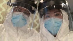 华裔言语治疗师疫情无休,讲述纽约养老院日常 华裔言语治疗师疫情无休,讲述纽约养老院日常