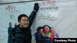 广州维权律师唐荆陵(参与网图片)