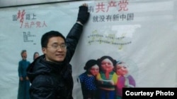 广州维权律师唐荆陵(参与网图片)