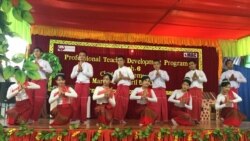 မူလတန်းသင်ဆရာ၊ ဆရာမတွေအတွက် ကန်-အင်္ဂလိပ်စာစွမ်းရည်မြှင့်သင်တန်းလက်ဆောင် မူလတန်းသင်ဆရာ၊ ဆရာမတွေအတွက် ကန်-အင်္ဂလိပ်စာစွမ်းရည်မြှင့်သင်တန်းလက်ဆောင်