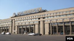 位于莫斯科的今日俄罗斯传媒集团和官方的俄新社办公大楼。(美国之音白桦拍摄)