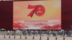 中国学者评述中共建政70年功过成败(1) 中国学者评述中共建政70年功过成败(1)