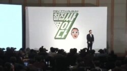 သက်တံရောင်သတင်းလွှာ သက်တံရောင်သတင်းလွှာ