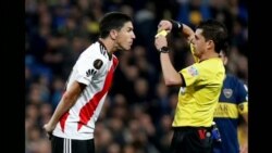 တပတ်အတွင်း အားကစား တပတ်အတွင်း အားကစား