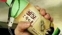 时事大家谈:六四周年祭:封杀回避能让人遗忘吗? 时事大家谈:六四周年祭:封杀回避能让人遗忘吗?