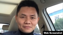 中国知名法学者张雪忠。(截图自王爱忠推特)