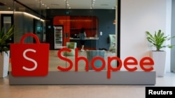 资料照:台湾流量第一大的电商平台“虾皮”在新加坡一处办公处的标识。(2021年3月5日)