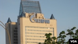 俄罗斯天然气工业公司总部 (美国之音白桦)