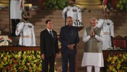 သမ္မတ ဦးဝင်းမြင့်ရဲ့ ၄ ရက်ကြာ အိန္ဒိယခရီးစဉ် ဒီကနေ့စမည် သမ္မတ ဦးဝင်းမြင့်ရဲ့ ၄ ရက်ကြာ အိန္ဒိယခရီးစဉ် ဒီကနေ့စမည်