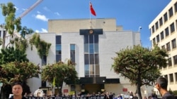 全球反独裁”延烧洛杉矶,中国总领馆前“国殇”怒怼“国庆 全球反独裁”延烧洛杉矶,中国总领馆前“国殇”怒怼“国庆