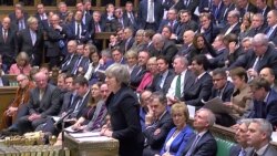 အီးယူက ဗြိတိန်နုတ်ထွက်ရေး သဘောတူညီချက် ဗြိတိန်လွှတ်တော်မှာ ဒီနေ့မဲခွဲမည် အီးယူက ဗြိတိန်နုတ်ထွက်ရေး သဘောတူညီချက် ဗြိတိန်လွှတ်တော်မှာ ဒီနေ့မဲခွဲမည်