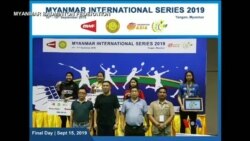 တပတ်အတွင်း အားကစား တပတ်အတွင်း အားကစား