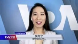 海峡论谈:美帕劳大使访台背后的战略意涵 海峡论谈:美帕劳大使访台背后的战略意涵