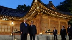 သမ္မတ Trump တောင်ကိုရီးယား ခရီးစဉ် စတင် သမ္မတ Trump တောင်ကိုရီးယား ခရီးစဉ် စတင်