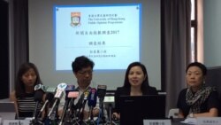 香港一记者采访汶川大地震十周年活动期间被打 香港一记者采访汶川大地震十周年活动期间被打