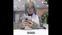 “两会”提案聚焦青少年网络沉迷 但专家批评“父爱主义”管控过度 “两会”提案聚焦青少年网络沉迷 但专家批评“父爱主义”管控过度