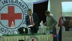 ICRC ဥက္ကဋ္ဌ Peter Maurer ရဲ့သတင်းစာရှင်းလင်းပွဲကောက်နှုတ်ချက် ICRC ဥက္ကဋ္ဌ Peter Maurer ရဲ့သတင်းစာရှင်းလင်းပွဲကောက်နှုတ်ချက်